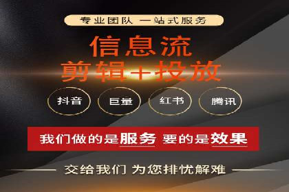 解析托管竞价sem的成功要素：一则科技公司的故事