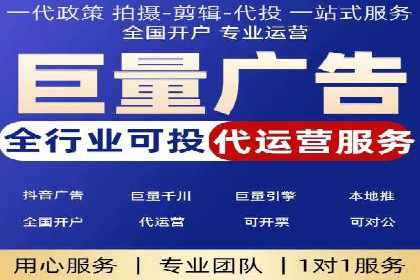 案例分享：推广竞价助力企业快速提升知名度